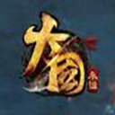 无忧IP专注游戏代理IP支持千款游戏